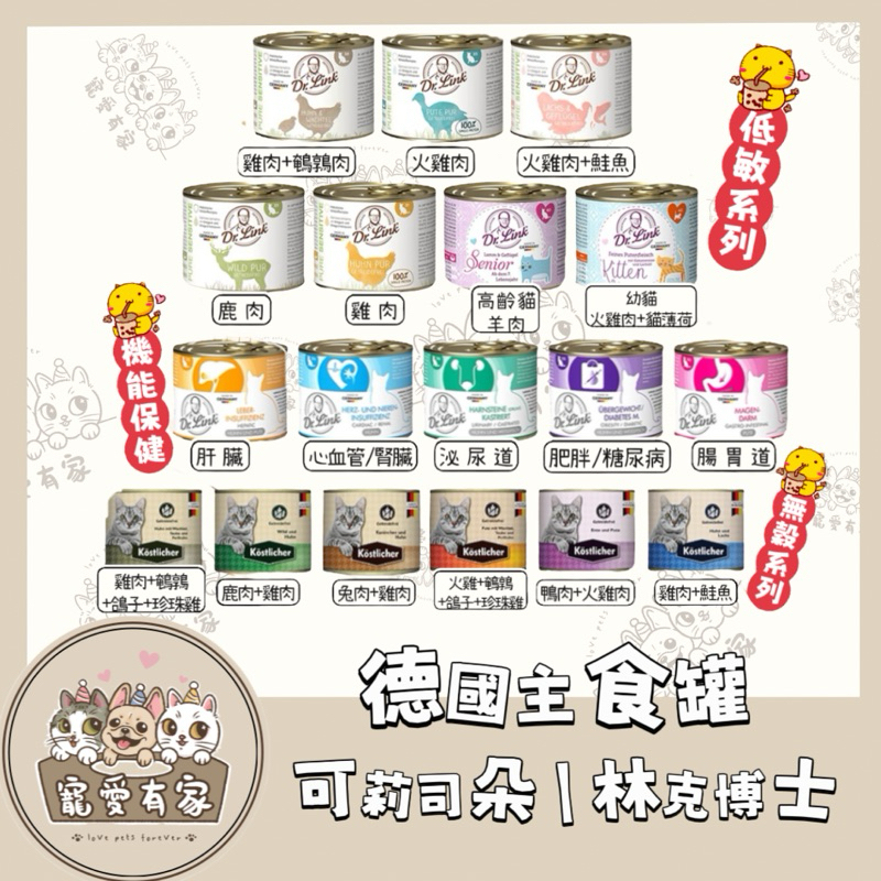 tw-11134207-7r992-lqve1sjjp49eb2