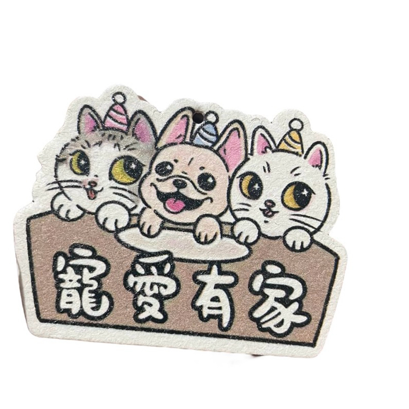 tw-11134207-7r98v-lz8r6npl2l840a