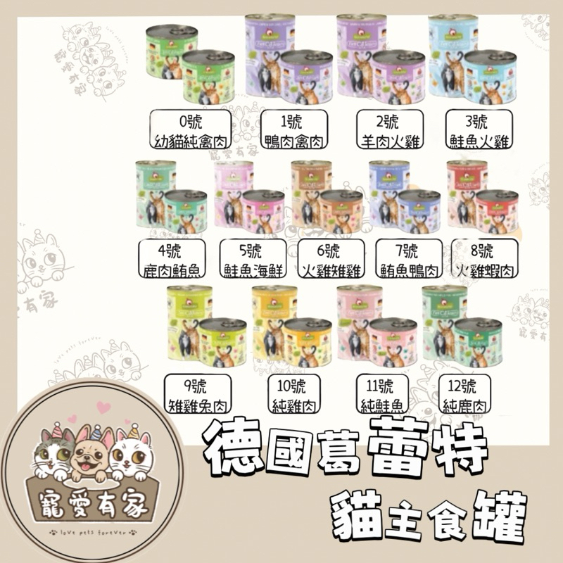 tw-11134207-7r98r-lqydknmm7x0263