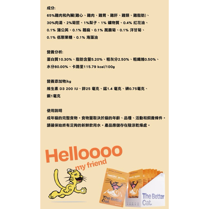 tw-11134207-7rasm-m4apdv1f11og14