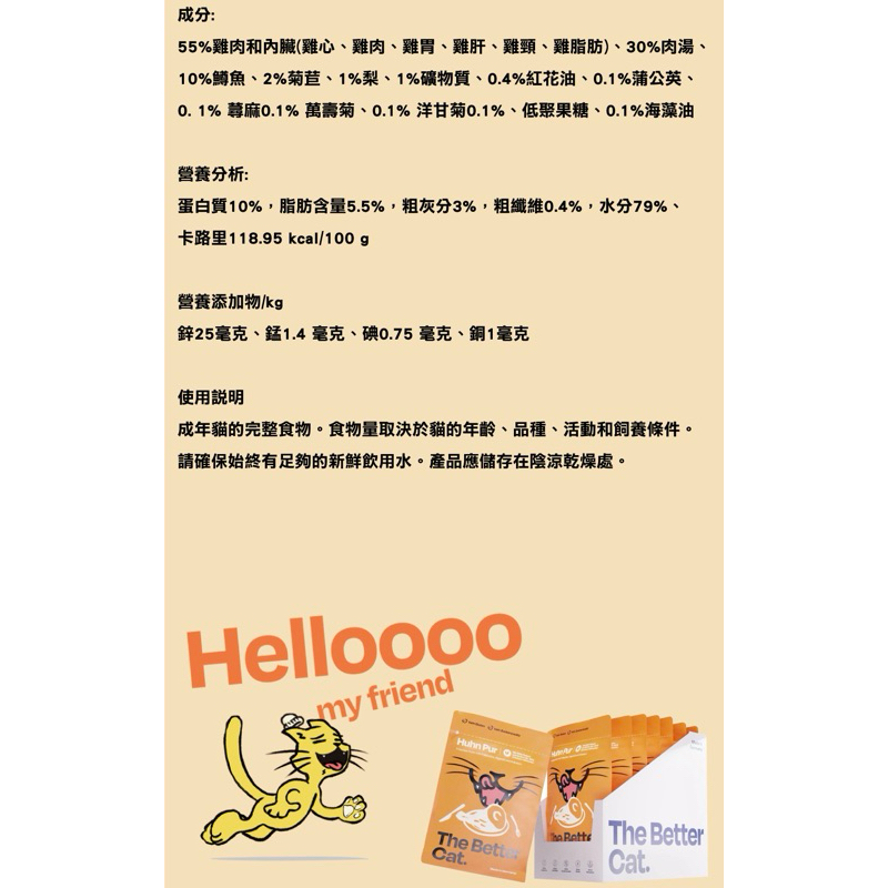 tw-11134207-7rasj-m4apdv1f2g8w83