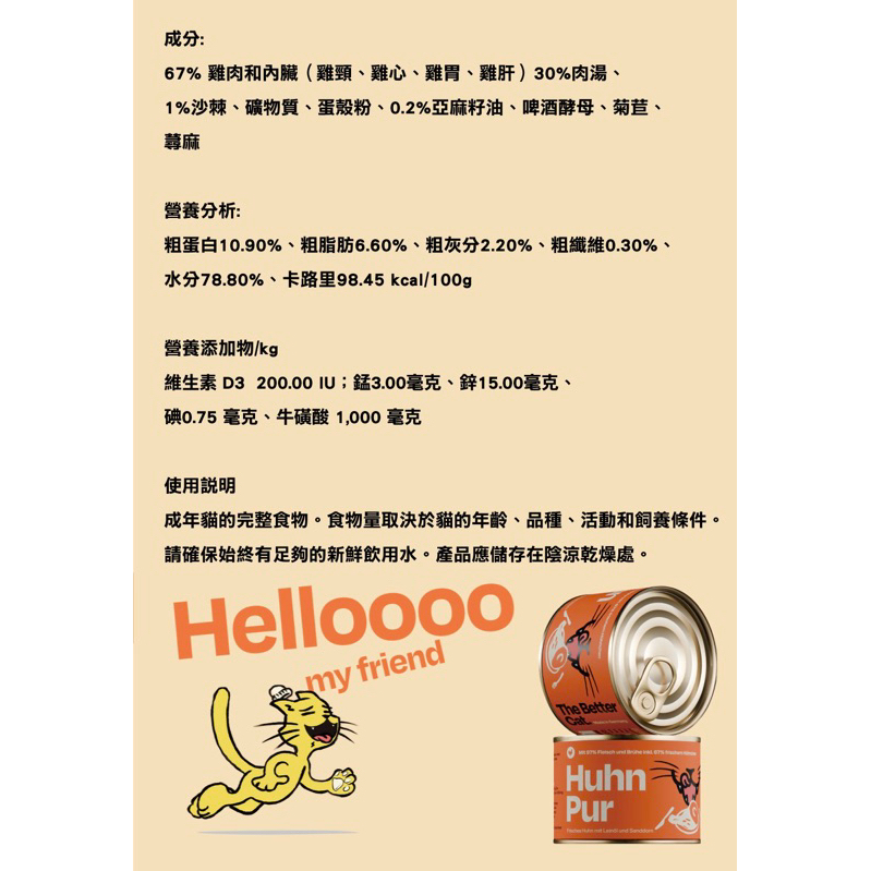 tw-11134207-7rasm-m4asnl9qjf2jb8