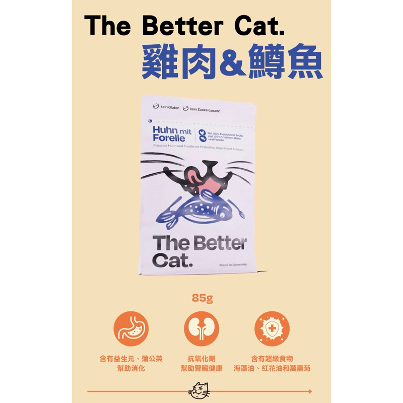 tw-11134207-7rasb-m4apdv1evfeo45