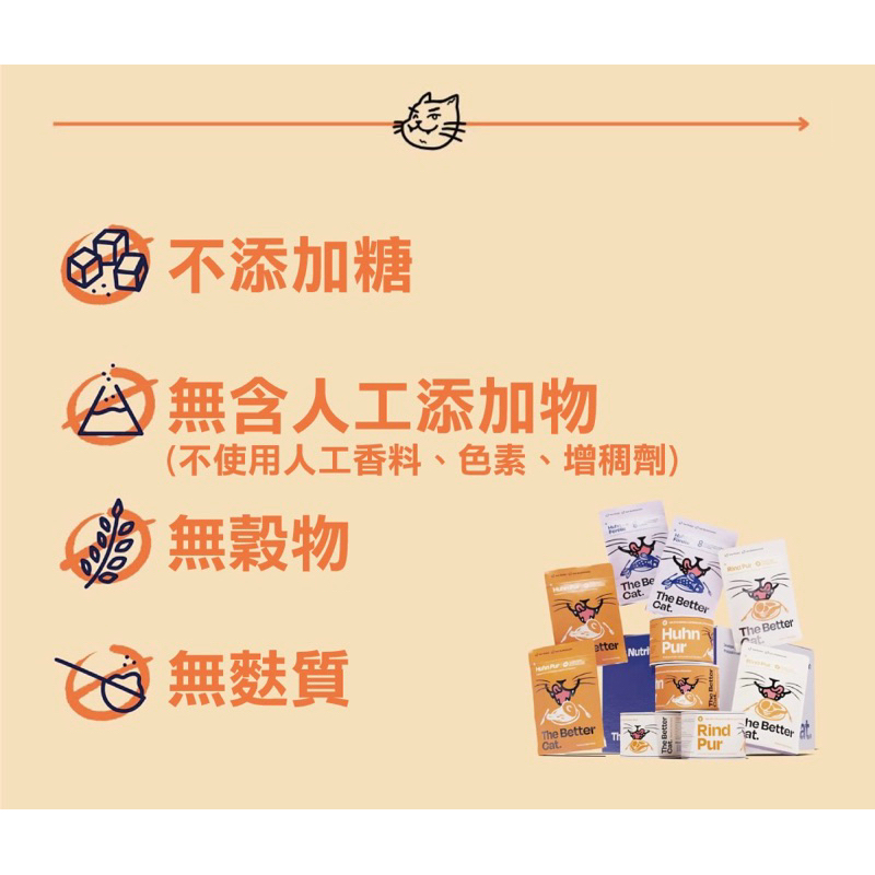 tw-11134207-7rasf-m4apdv1ewtz45f