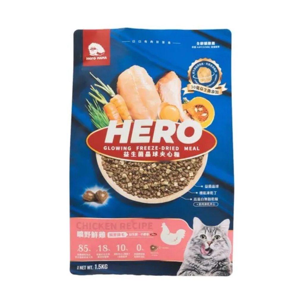 tw-11134207-7rbk8-mashuhw5ku0p64