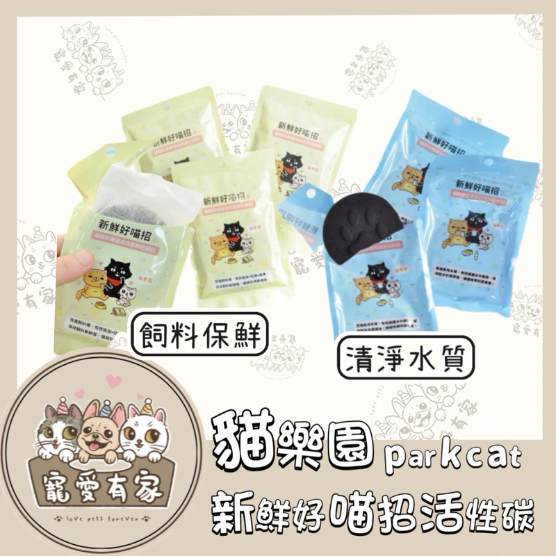 tw-11134207-7r98w-lqye06s408uq94