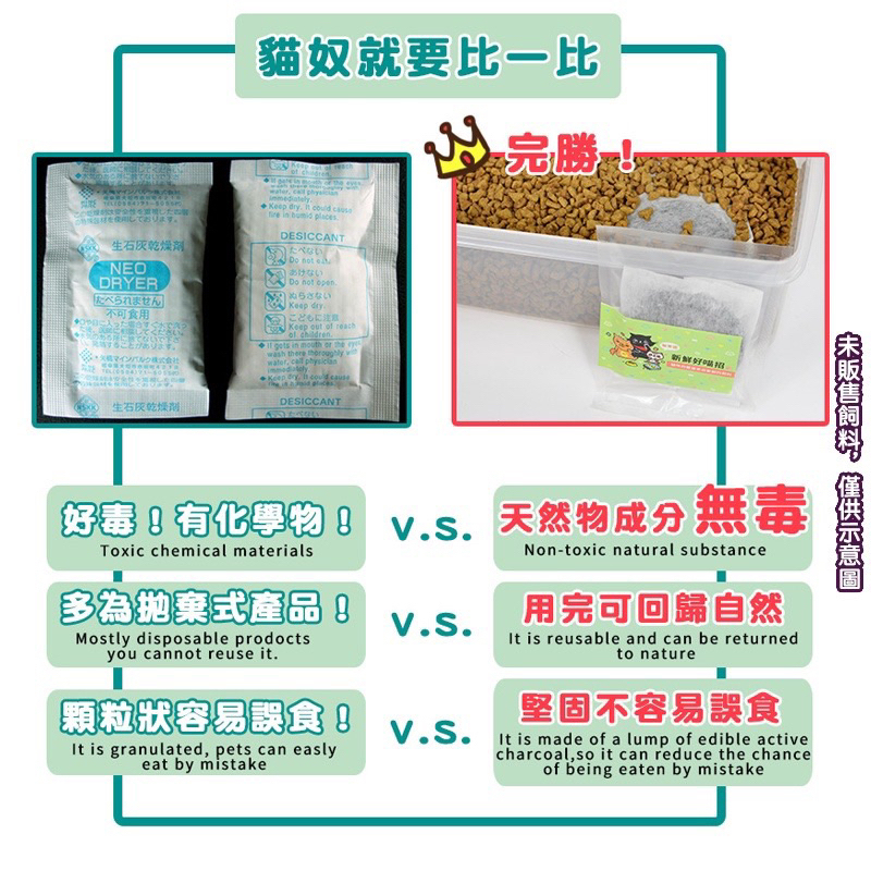 tw-11134207-23020-1y1dw58447mv27