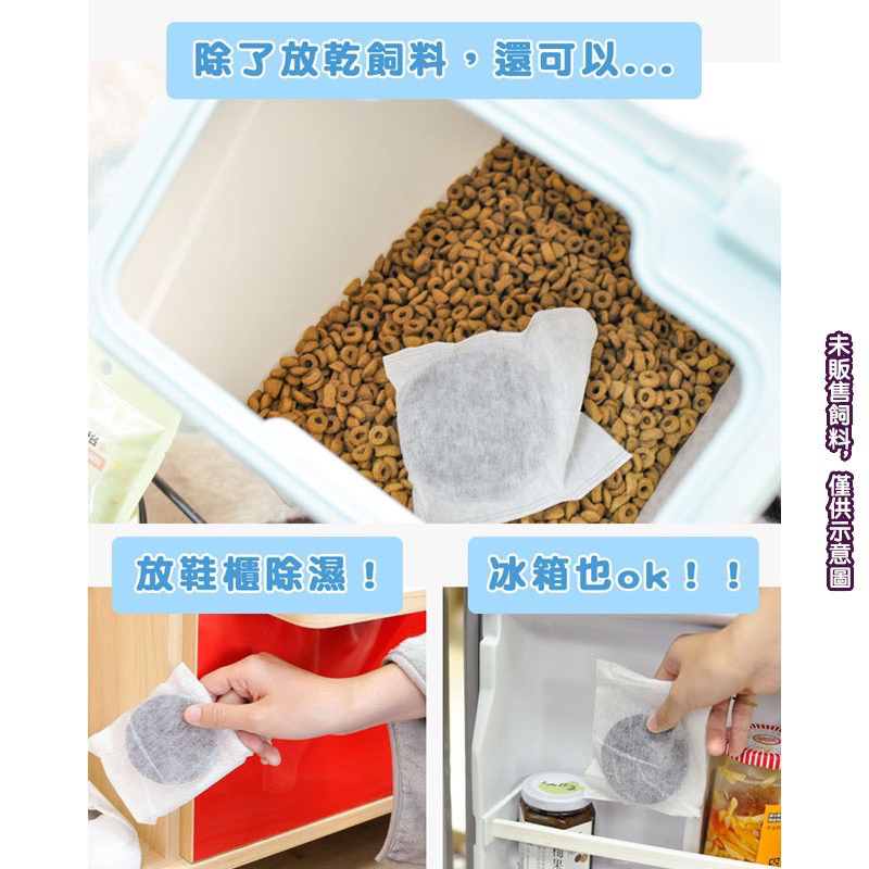 tw-11134207-23020-ru1dw58447mvae