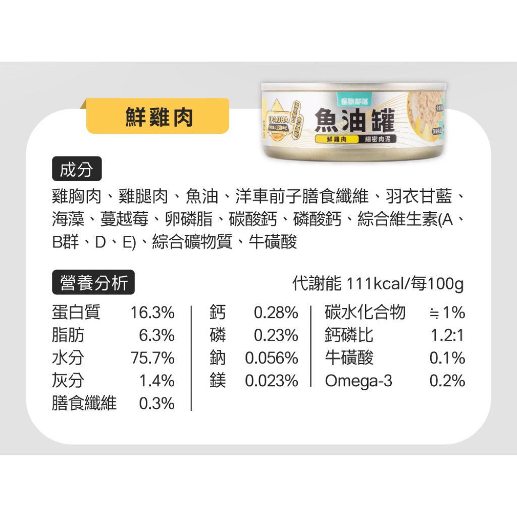 tw-11134207-7ra0m-mbs6rz25t1lu4b