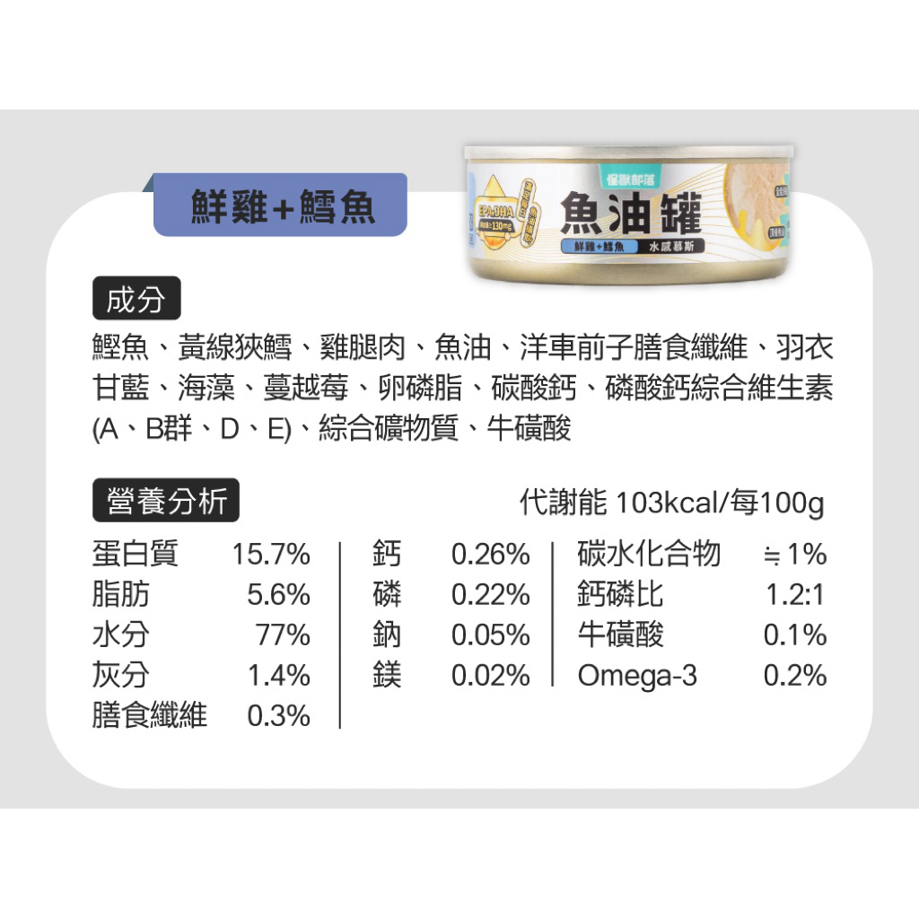 tw-11134207-7ra0i-mbs6s8j5y0jd74