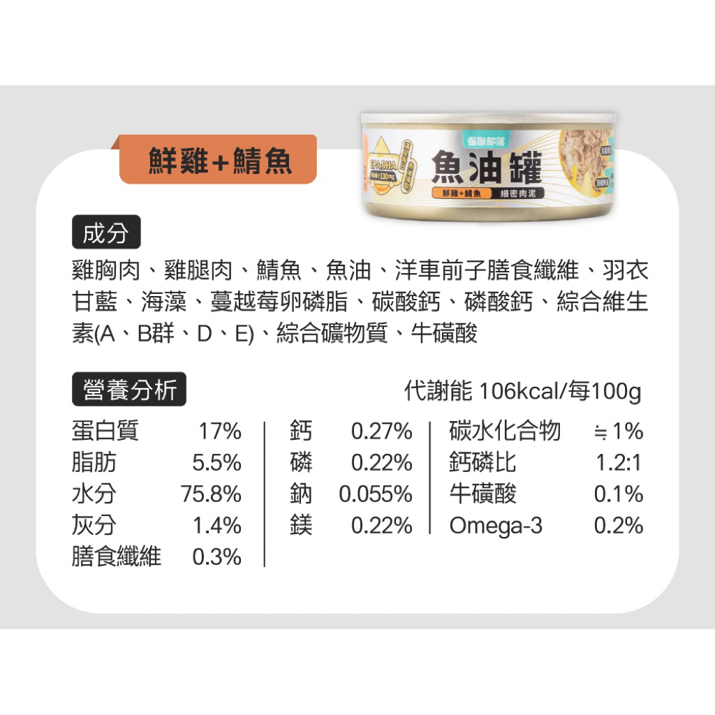 tw-11134207-7ra0t-mbs6sc46p7xef9