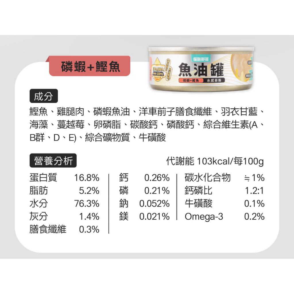 tw-11134207-7ra0t-mbs6sh3ze3i114