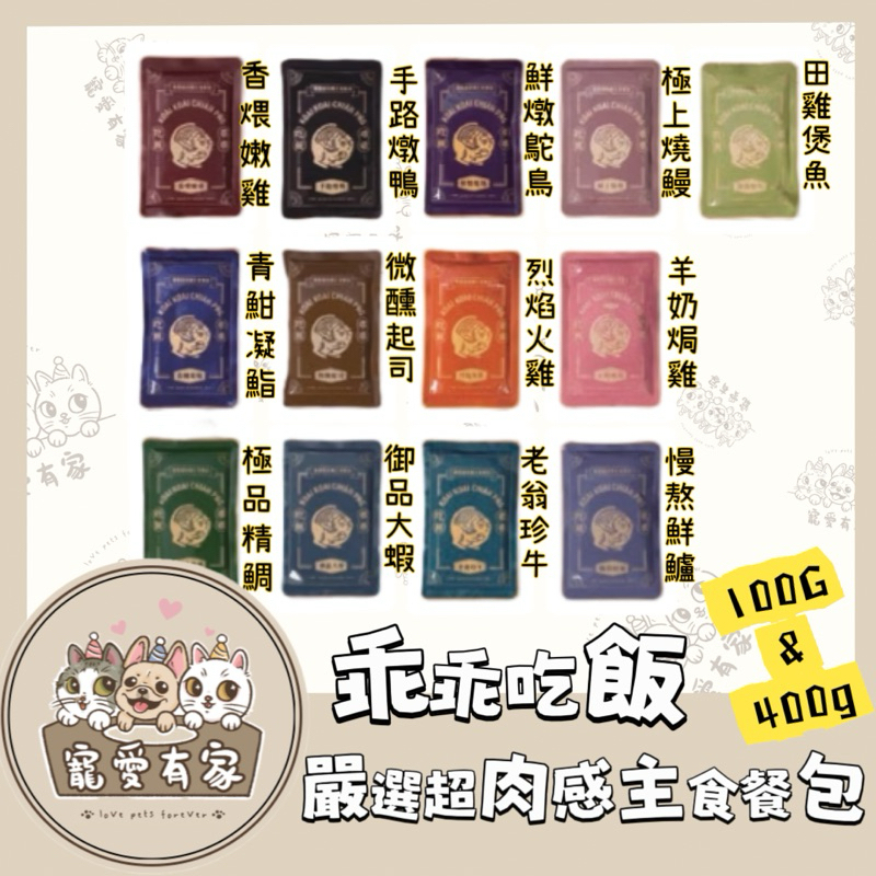 tw-11134207-7r98p-lzowask40ljy99