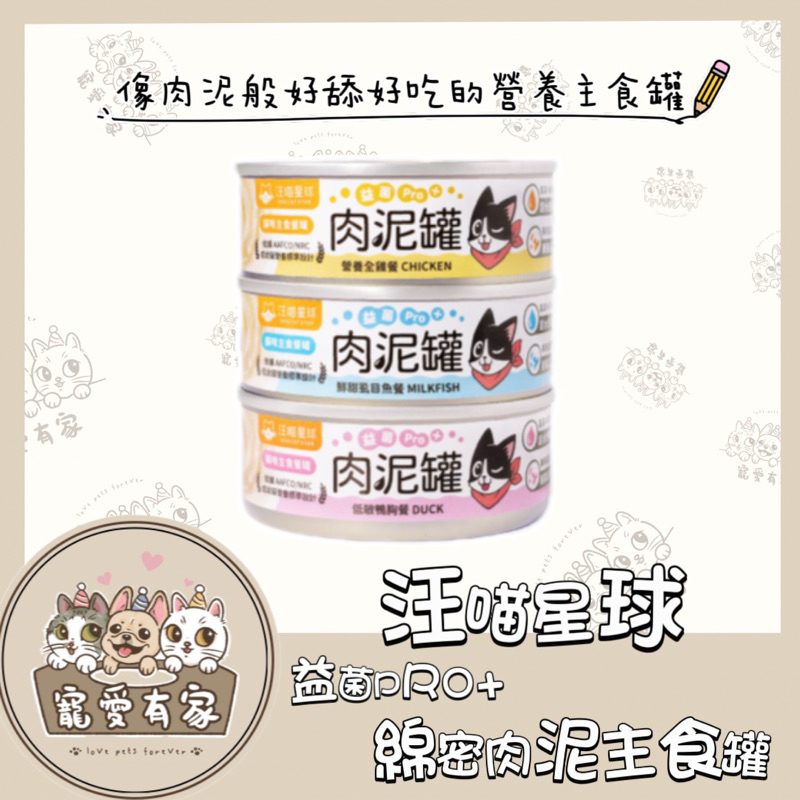 tw-11134207-7r98x-lzxr6mk3lo9q37