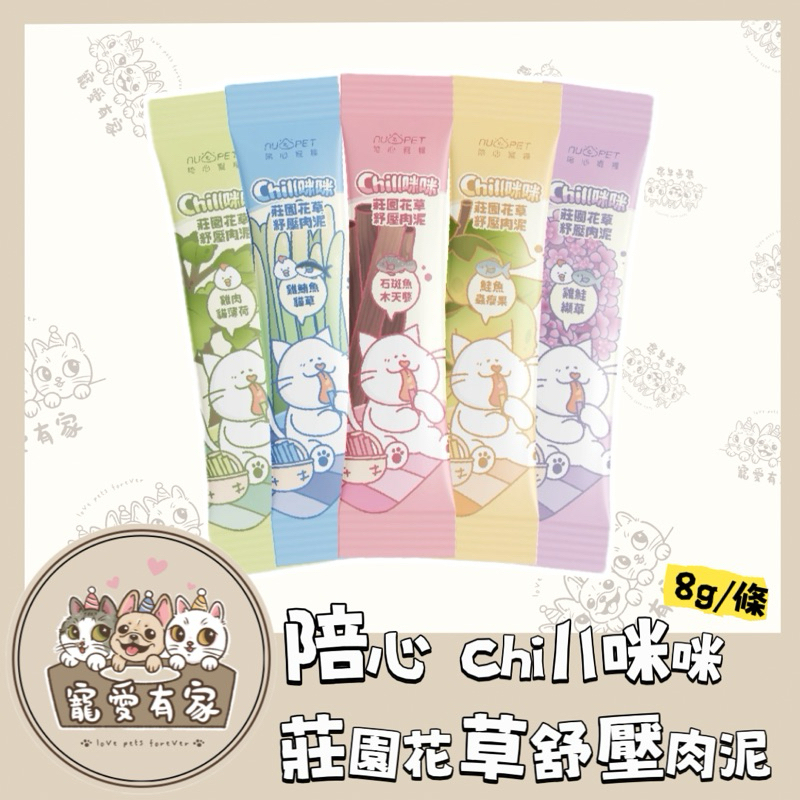 tw-11134207-7r98w-ludqtmu7awct2b