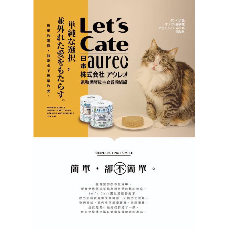 tw-11134207-7r98r-m02q2wil9iavc2