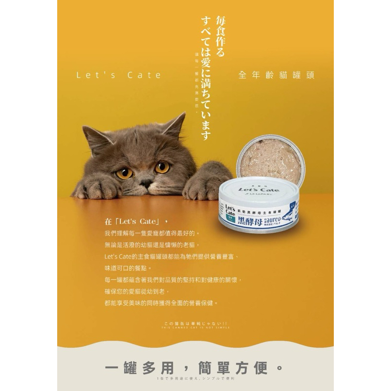 tw-11134207-7r98v-m02q2wil84432d