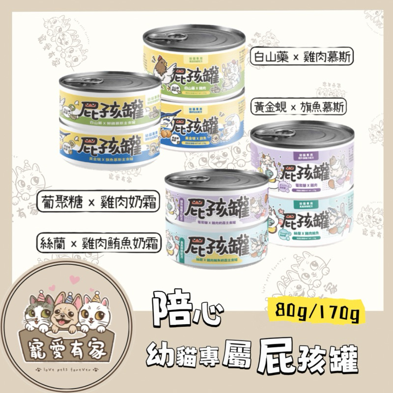 tw-11134207-7r98w-lqu4ymbd5hxefd