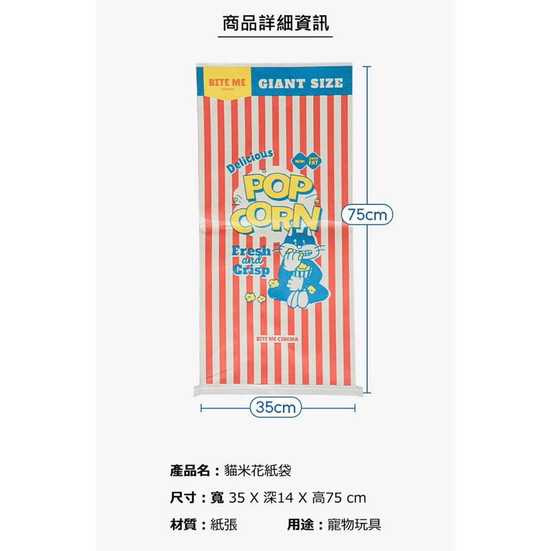 tw-11134207-7r991-lmytlceztjfd8d