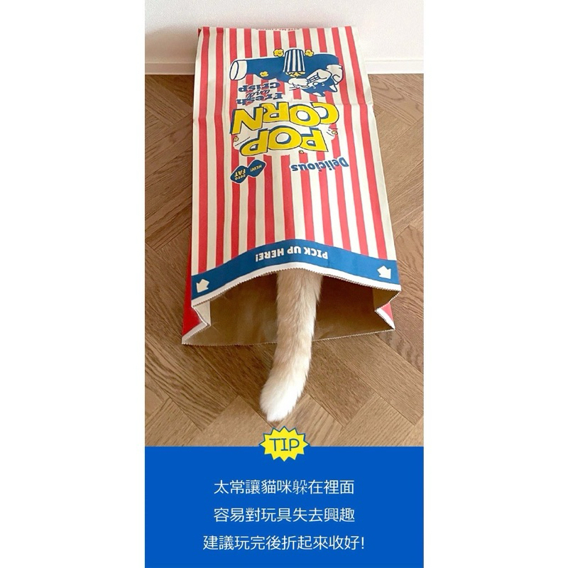 tw-11134207-7r991-lmytlceztj8bad