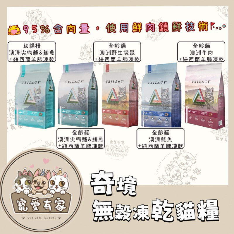 tw-11134207-7r98s-lqxop9rgktzm1e