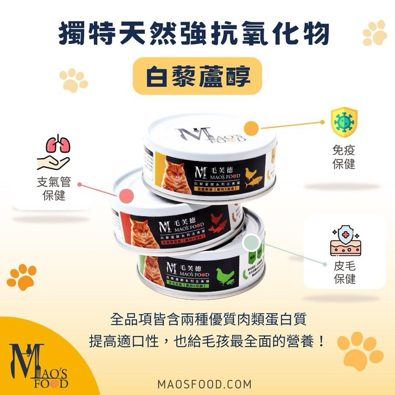 tw-11134207-7r991-lrta3jxh8r82d4