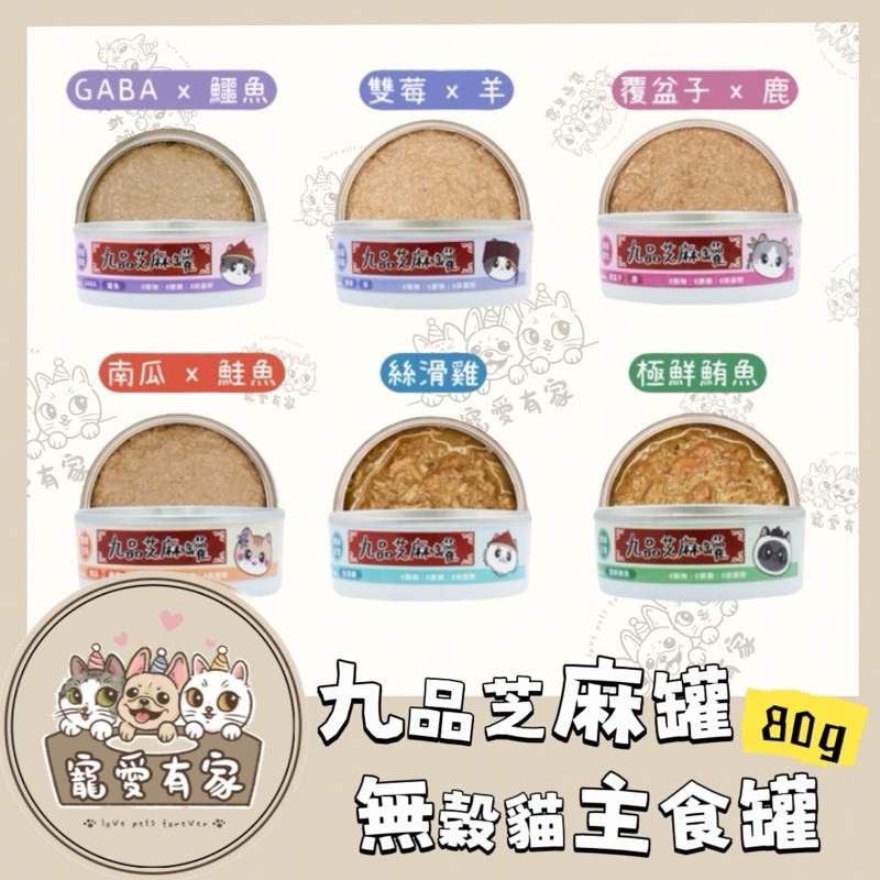 tw-11134207-7r990-lrruvwitrd8y43