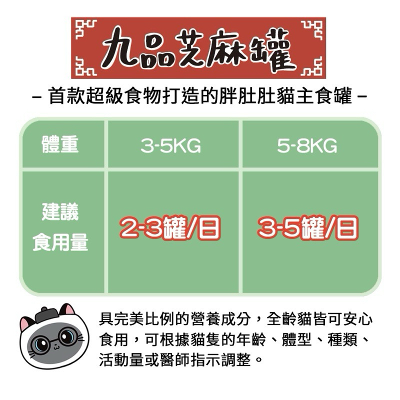 tw-11134207-7r992-lrruvwiu6txkfd