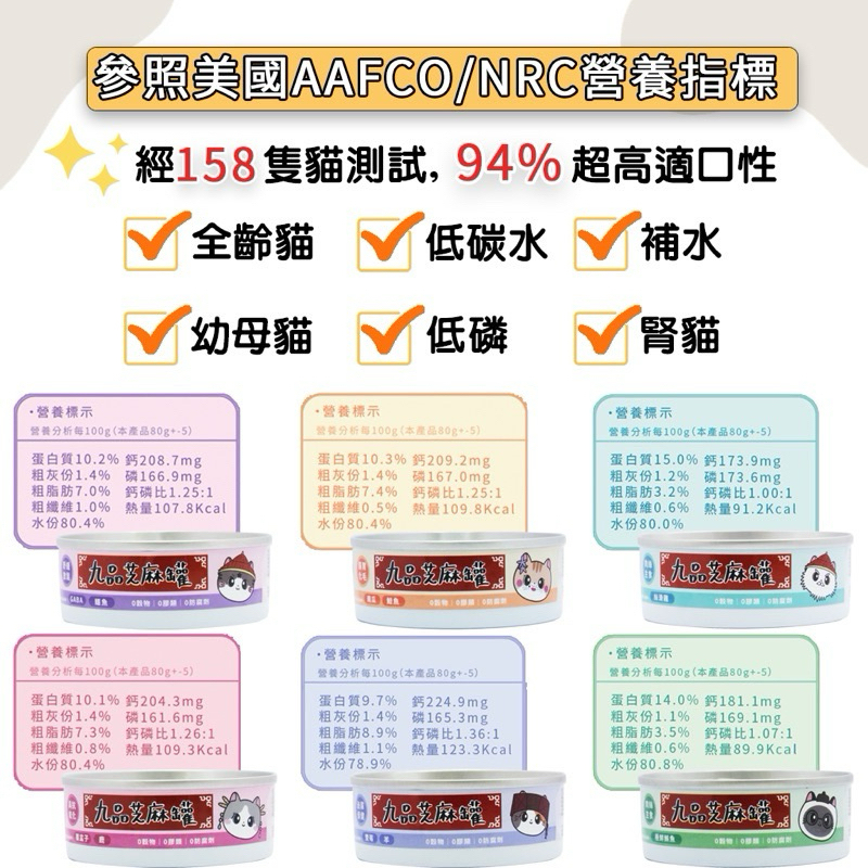 tw-11134207-7r98x-lrruvwitrdooa9