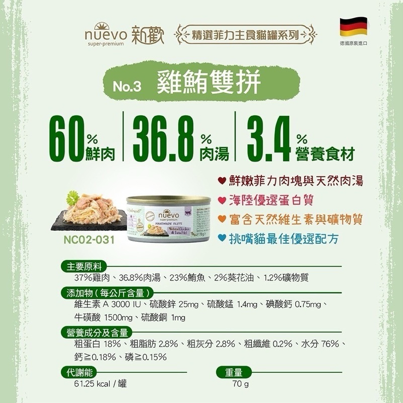 tw-11134207-7r98y-lvtw2br3j5m860