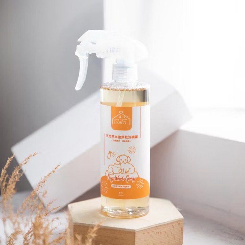 tw-11134207-7r991-lyvwbq4s4ut069