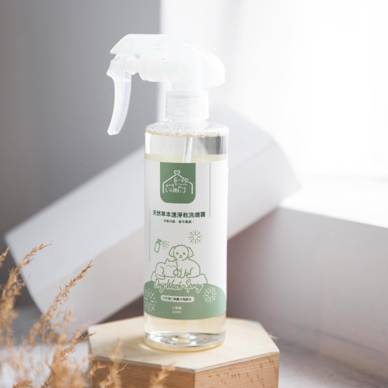 tw-11134207-7r98w-lyvwbq4rpek48f