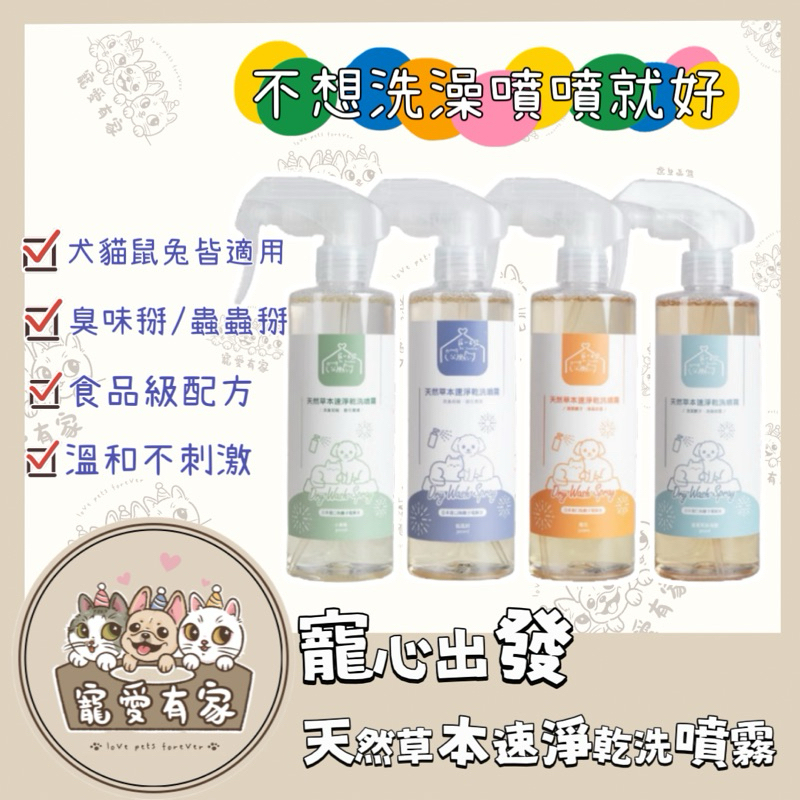 tw-11134207-7r98z-lyvwbq4s3g8kbb