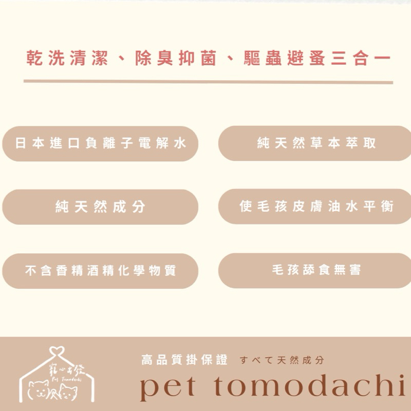 tw-11134207-7r98z-lyvwbq4ro00uef