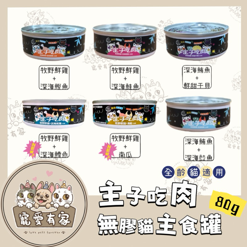 tw-11134207-7r98p-lqu39jd30i6a7f