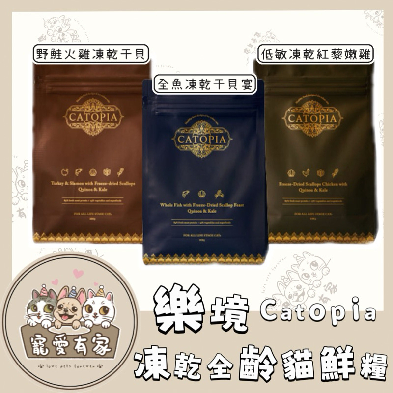 tw-11134207-7r98z-lr3n3egksvm000