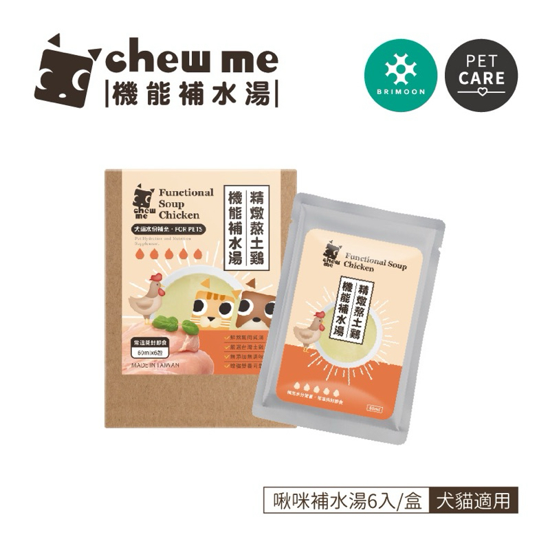 tw-11134207-7r990-lo491zg8d1du07