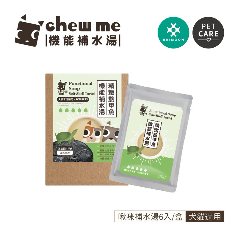 tw-11134207-7r98v-lo491zg7i4w20c