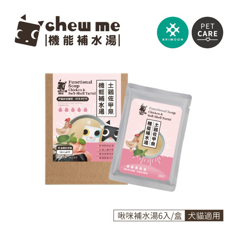 tw-11134207-7r98z-lo491zg7i5cdd1