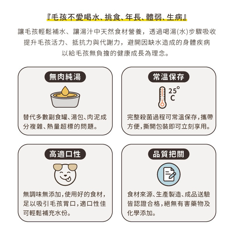 tw-11134207-7r98z-lo491zg7w6kife