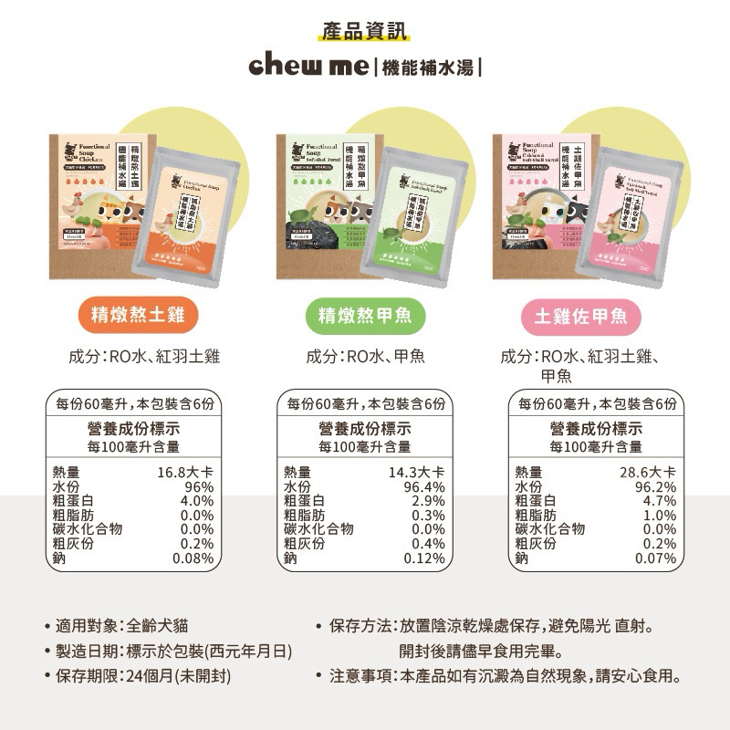 tw-11134207-7r991-lo491zg7w70tf9