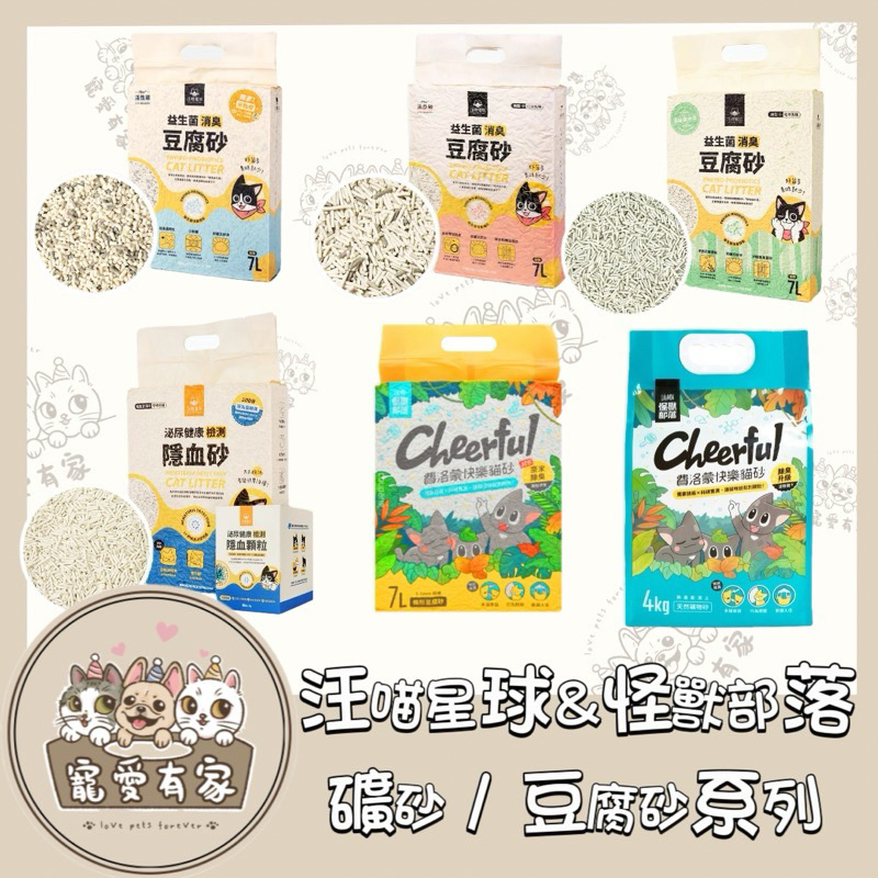 tw-11134207-7r98u-lwq5e21ps4ds4b