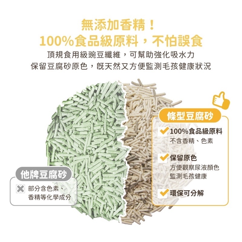 ffbd40ef6b46ad19e1a907631d615d50