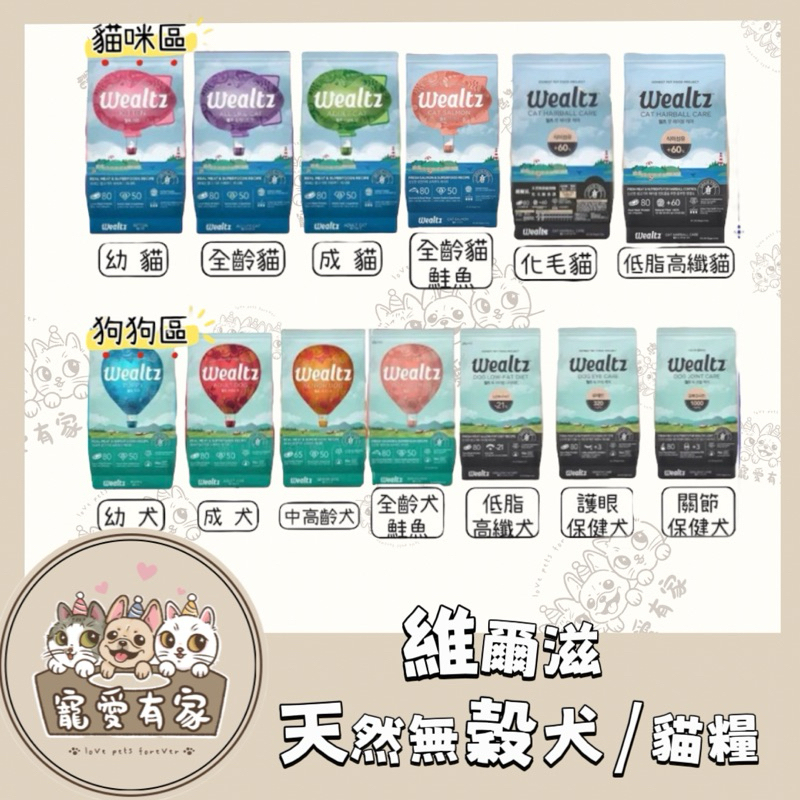 tw-11134207-7r98s-lqtt3e603kd470