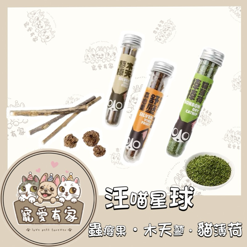 tw-11134207-7r98x-lr0uq1bosiywd0