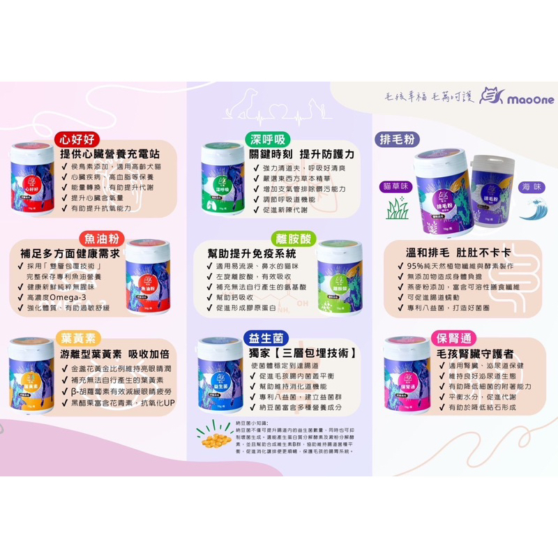 tw-11134207-7r98y-lllas25v8oo9a4