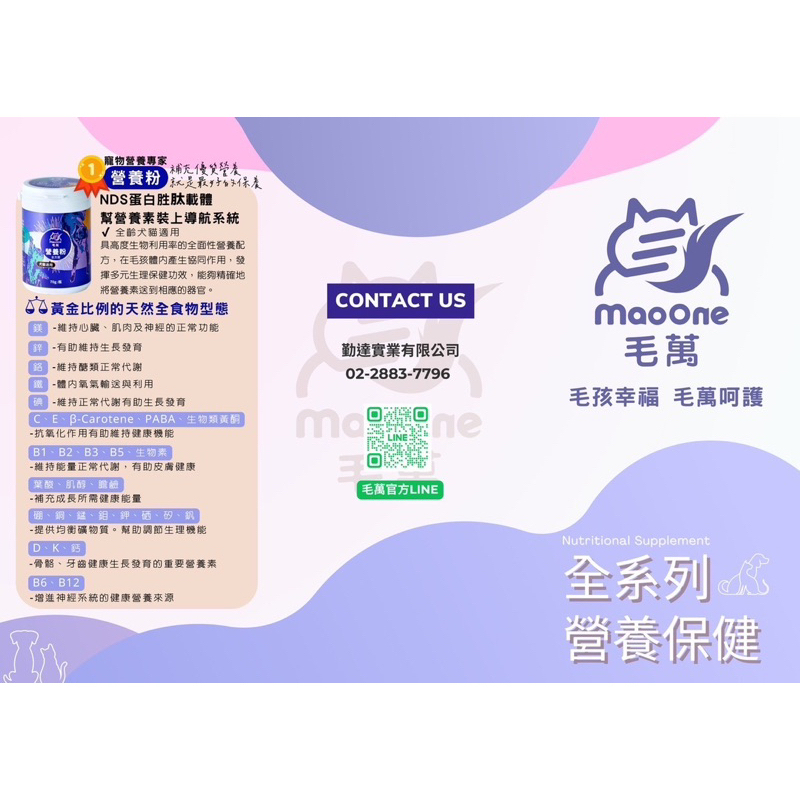 tw-11134207-7r98y-lllasce28gyx78