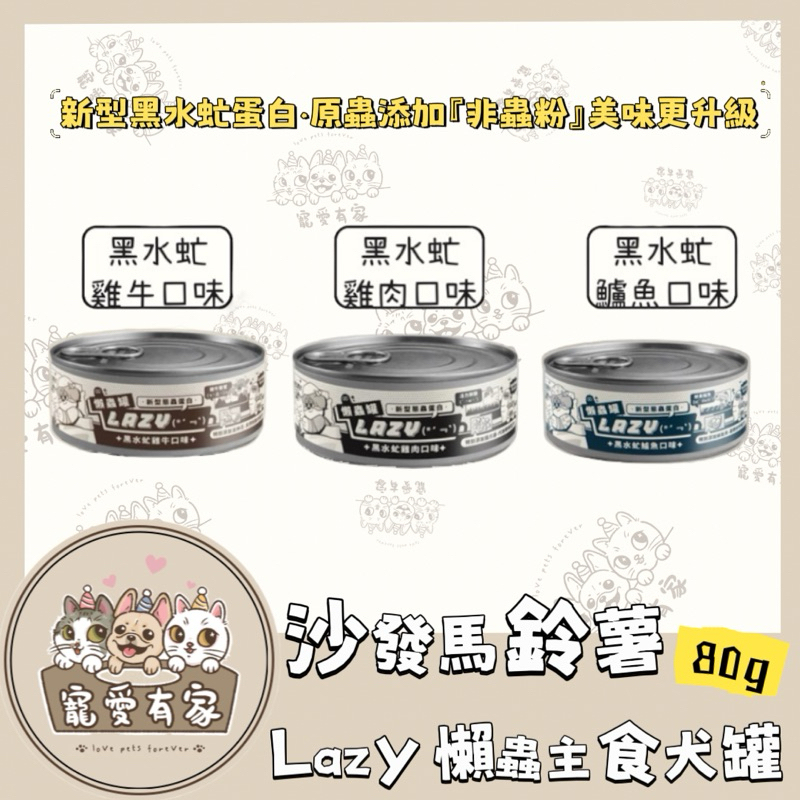 tw-11134207-7r98u-lqtvihas67ywd2