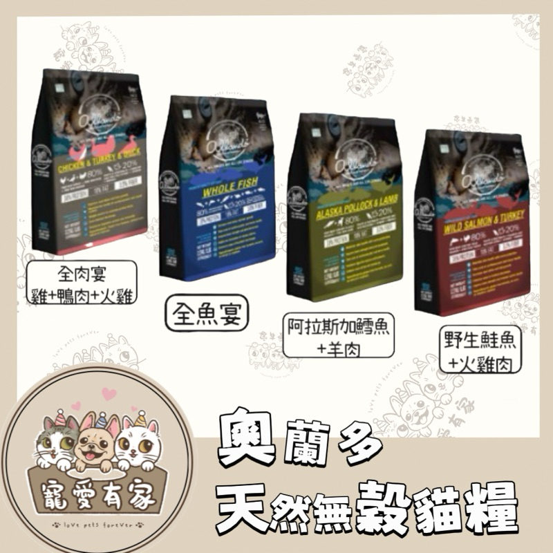 tw-11134207-7r990-lr27ax6kpb6a67