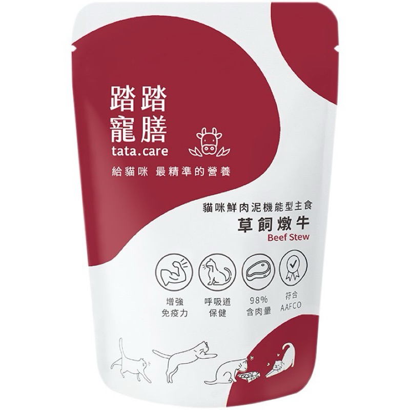 tw-11134207-7r98r-lsbh07s00w7ca0